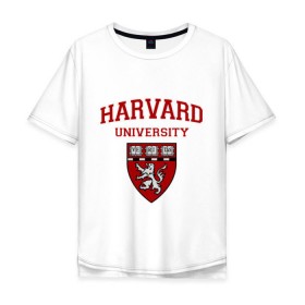 Мужская футболка хлопок Oversize с принтом Harvard University_форма в Екатеринбурге, 100% хлопок | свободный крой, круглый ворот, “спинка” длиннее передней части | harvard university | гарвард | колледж | образование | студенты | сша | университет | школа