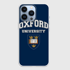 Чехол для iPhone 13 Pro с принтом University of Oxford_форма в Екатеринбурге,  |  | Тематика изображения на принте: university of oxford | англия | британия | великобритания | вуз | колледж | образование | оксфорд | студенты | университет | школа