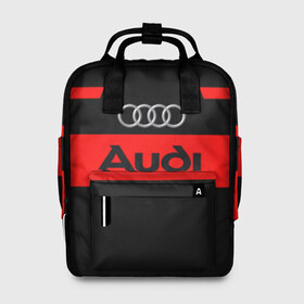 Женский рюкзак 3D с принтом Audi Carbon в Екатеринбурге, 100% полиэстер | лямки с регулируемой длиной, сверху ручки, чтобы рюкзак нести как сумку. Основное отделение закрывается на молнию, как и внешний карман. Внутри два дополнительных кармана, один из которых закрывается на молнию. По бокам два дополнительных кармашка, куда поместится маленькая бутылочка
 | audi | carbon | corbon | авто | автомобиль | ауди | гонки | карбон | корбон | машина | машинка | машины | мото | тачила | тачка