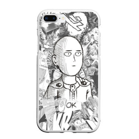 Чехол для iPhone 7Plus/8 Plus матовый с принтом One-Punch Man в Екатеринбурге, Силикон | Область печати: задняя сторона чехла, без боковых панелей | anime | one punch man | saitama | аниме | ван панч мен | ванпанчмен | сайтама