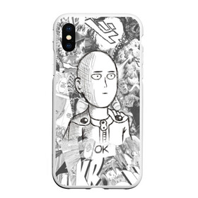 Чехол для iPhone XS Max матовый с принтом One-Punch Man в Екатеринбурге, Силикон | Область печати: задняя сторона чехла, без боковых панелей | anime | one punch man | saitama | аниме | ван панч мен | ванпанчмен | сайтама