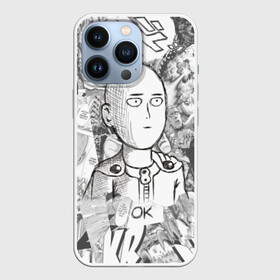 Чехол для iPhone 13 Pro с принтом Чернобелый Сайтама в Екатеринбурге,  |  | anime | one punch man | saitama | аниме | ван панч мен | ванпанчмен | сайтама