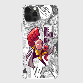 Чехол для iPhone 12 Pro Max с принтом SAITAMA в Екатеринбурге, Силикон |  | anime | one punch man | saitama | аниме | ван панч мен | ванпанчмен | сайтама