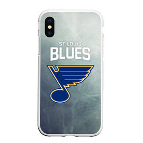 Чехол для iPhone XS Max матовый с принтом St Louis Blues в Екатеринбурге, Силикон | Область печати: задняя сторона чехла, без боковых панелей | nhl | st. louis blues | блюз | нхл | сент луиз | сент луис | сент луис блюз | тарасенко | хоккей | шайба