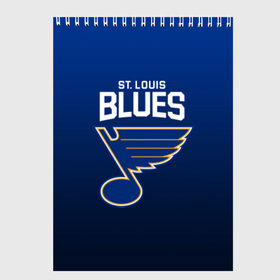 Скетчбук с принтом St Louis Blues в Екатеринбурге, 100% бумага
 | 48 листов, плотность листов — 100 г/м2, плотность картонной обложки — 250 г/м2. Листы скреплены сверху удобной пружинной спиралью | nhl | st. louis blues | блюз | нхл | сент луиз | сент луис | сент луис блюз | тарасенко | хоккей | шайба