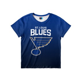 Детская футболка 3D с принтом St. Louis Blues в Екатеринбурге, 100% гипоаллергенный полиэфир | прямой крой, круглый вырез горловины, длина до линии бедер, чуть спущенное плечо, ткань немного тянется | Тематика изображения на принте: nhl | st. louis blues | блюз | нхл | сент луиз | сент луис | сент луис блюз | тарасенко | хоккей | шайба