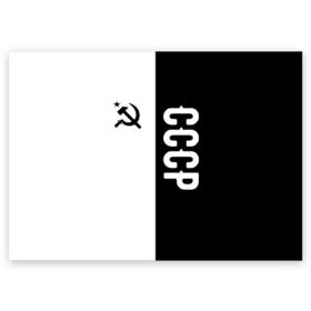 Поздравительная открытка с принтом СССР Black&White в Екатеринбурге, 100% бумага | плотность бумаги 280 г/м2, матовая, на обратной стороне линовка и место для марки
 | russia | ussr | брежнев | герб | кгб | ленин | молот | полк | россия | руси | русь | сделан в | серп | слава | советский | союз | ссср | сталин | страна | флаг