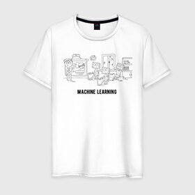 Мужская футболка хлопок с принтом Machine learning в Екатеринбурге, 100% хлопок | прямой крой, круглый вырез горловины, длина до линии бедер, слегка спущенное плечо. | ai | artificial intelligence | machine learning | машинное обучение