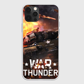 Чехол для iPhone 12 Pro Max с принтом war thunder в Екатеринбурге, Силикон |  | Тематика изображения на принте: war thunder | war thunder 2019 | war thunder лучшие | war thunder самолеты | war thunder танки | вар тандер | игра war thunder | купить футболку war thunder | футболки war thunder