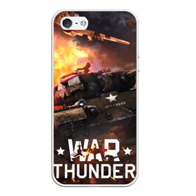 Чехол для iPhone 5/5S матовый с принтом war thunder в Екатеринбурге, Силикон | Область печати: задняя сторона чехла, без боковых панелей | Тематика изображения на принте: war thunder | war thunder 2019 | war thunder лучшие | war thunder самолеты | war thunder танки | вар тандер | игра war thunder | купить футболку war thunder | футболки war thunder