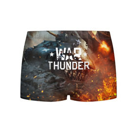Мужские трусы 3D с принтом war thunder (ник на спине) в Екатеринбурге, 50% хлопок, 50% полиэстер | классическая посадка, на поясе мягкая тканевая резинка | war thunder | war thunder 2019 | war thunder лучшие | war thunder самолеты | war thunder танки | вар тандер | игра war thunder | купить футболку war thunder | футболки war thunder