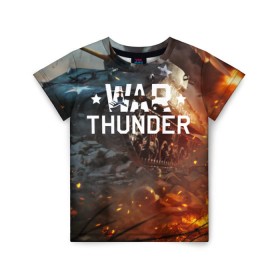 Детская футболка 3D с принтом war thunder (ник на спине) в Екатеринбурге, 100% гипоаллергенный полиэфир | прямой крой, круглый вырез горловины, длина до линии бедер, чуть спущенное плечо, ткань немного тянется | war thunder | war thunder 2019 | war thunder лучшие | war thunder самолеты | war thunder танки | вар тандер | игра war thunder | купить футболку war thunder | футболки war thunder