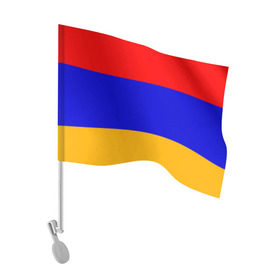 Флаг для автомобиля с принтом Армения. Флаг. в Екатеринбурге, 100% полиэстер | Размер: 30*21 см | армения | армянский | государство | знамя | кавказ | республика | символ | снг | ссср | страна | флаг