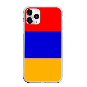 Чехол для iPhone 11 Pro Max матовый с принтом Армения Флаг в Екатеринбурге, Силикон |  | Тематика изображения на принте: армения | армянский | государство | знамя | кавказ | республика | символ | снг | ссср | страна | флаг