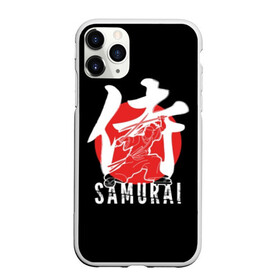 Чехол для iPhone 11 Pro Max матовый с принтом Samurai в Екатеринбурге, Силикон |  | black | dangerous | hieroglyph | japan | kimono | man | red | samurai | slogan | sun | sword | text | warrior | white | белый | воин | иероглиф | кимоно | красный | меч | мужчина | опасный | самурай | слоган | солнце | текст | черный | япония