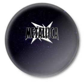 Значок с принтом Metallica в Екатеринбурге,  металл | круглая форма, металлическая застежка в виде булавки | Тематика изображения на принте: metallica | группа | метал | металлика | музыка | песни | рок