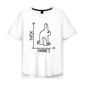 Мужская футболка хлопок Oversize с принтом Утка. Кролик в Екатеринбурге, 100% хлопок | свободный крой, круглый ворот, “спинка” длиннее передней части | алгебра | геометрия | животные | иллюзия | кролик | обман зрения | утка | юмор