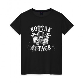 Женская футболка хлопок с принтом Kottak Attack в Екатеринбурге, 100% хлопок | прямой крой, круглый вырез горловины, длина до линии бедер, слегка спущенное плечо | scorpions | альбом | джеймс коттак