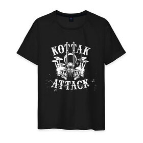 Мужская футболка хлопок с принтом Kottak Attack в Екатеринбурге, 100% хлопок | прямой крой, круглый вырез горловины, длина до линии бедер, слегка спущенное плечо. | scorpions | альбом | джеймс коттак