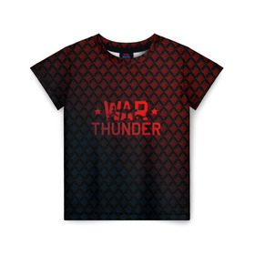 Детская футболка 3D с принтом War thunder в Екатеринбурге, 100% гипоаллергенный полиэфир | прямой крой, круглый вырез горловины, длина до линии бедер, чуть спущенное плечо, ткань немного тянется | war thunder | war thunder 2019 | war thunder лучшие | war thunder самолеты | war thunder танки | вар тандер | игра war thunder | купить футболку war thunder | футболки war thunder