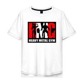 Мужская футболка хлопок Oversize с принтом Бодибилдинг Heavy Metal Gym в Екатеринбурге, 100% хлопок | свободный крой, круглый ворот, “спинка” длиннее передней части | heavy metal gym | heavymetalgym | hmgym | атлет | бодибилдер | бодибилдинг | качок | кроссфит | лого | пауэрлифтинг | силовые тренировки | становая тяга | стронгмэн | тренажерный зал | штанга