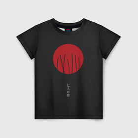 Детская футболка 3D с принтом Seven Samurai в Екатеринбурге, 100% гипоаллергенный полиэфир | прямой крой, круглый вырез горловины, длина до линии бедер, чуть спущенное плечо, ткань немного тянется | 7 | anime | japan | ninja | samurai | senpai | аниме | катана | кровь | кун | меч | ниндзя | ониме | сакура | самураи | самурай | семпай | сенпай | сенсей | тян | япония