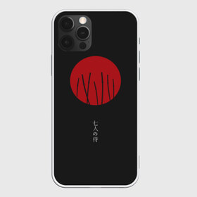 Чехол для iPhone 12 Pro Max с принтом Seven Samurai в Екатеринбурге, Силикон |  | 7 | anime | japan | ninja | samurai | senpai | аниме | катана | кровь | кун | меч | ниндзя | ониме | сакура | самураи | самурай | семпай | сенпай | сенсей | тян | япония