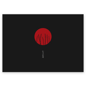 Поздравительная открытка с принтом Seven Samurai в Екатеринбурге, 100% бумага | плотность бумаги 280 г/м2, матовая, на обратной стороне линовка и место для марки
 | Тематика изображения на принте: 7 | anime | japan | ninja | samurai | senpai | аниме | катана | кровь | кун | меч | ниндзя | ониме | сакура | самураи | самурай | семпай | сенпай | сенсей | тян | япония