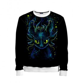 Детский свитшот 3D с принтом Ночная фурия в Екатеринбурге, 100% полиэстер | свободная посадка, прямой крой, мягкая тканевая резинка на рукавах и понизу свитшота | Тематика изображения на принте: dragon | how | to train | your | астрид | беззубик | викинги | всадник | гриммель | дневная | дракон | иккинг | как | ночная | олух | приручить | фурия | фэнтези