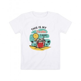 Детская футболка хлопок с принтом Футболка Для Отдыха в Екатеринбурге, 100% хлопок | круглый вырез горловины, полуприлегающий силуэт, длина до линии бедер | каникулы | летние | лето | море | морские | отпуск