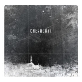 Магнитный плакат 3Х3 с принтом Чернобыль 3 в Екатеринбурге, Полимерный материал с магнитным слоем | 9 деталей размером 9*9 см | Тематика изображения на принте: 2019 | chernobyl | hbo | pripyat | припять | сериал | чернобыль
