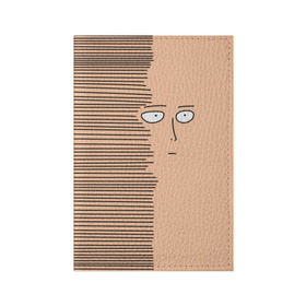 Обложка для паспорта матовая кожа с принтом Сайтама в Екатеринбурге, натуральная матовая кожа | размер 19,3 х 13,7 см; прозрачные пластиковые крепления | Тематика изображения на принте: one punch man | saitama | аниме | ванпанчмен | сайтама