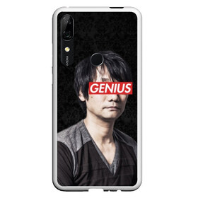 Чехол для Honor P Smart Z с принтом Kojima GENIUS в Екатеринбурге, Силикон | Область печати: задняя сторона чехла, без боковых панелей | death stranding | gamedev | genius | hideo | hideo kojima | hikka | kodjima | kojima | kojima productions | sempai | senpai | гений | кодзима | семпай | сенпай | хидео | хидео кодзима