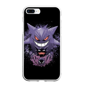 Чехол для iPhone 7Plus/8 Plus матовый с принтом Pokemon Gengar Rubber в Екатеринбурге, Силикон | Область печати: задняя сторона чехла, без боковых панелей | battle | drawing | entei | go | legendary | lugia | metagross | nintendo | pikachu | pokemon | raikou | squirtle | zapdos | брок | бульбазавр | мисти | монстр | пикачу | покемон | эш