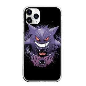 Чехол для iPhone 11 Pro Max матовый с принтом Pokemon Gengar Rubber в Екатеринбурге, Силикон |  | battle | drawing | entei | go | legendary | lugia | metagross | nintendo | pikachu | pokemon | raikou | squirtle | zapdos | брок | бульбазавр | мисти | монстр | пикачу | покемон | эш