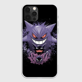 Чехол для iPhone 12 Pro с принтом Pokemon Gengar Rubber в Екатеринбурге, силикон | область печати: задняя сторона чехла, без боковых панелей | battle | drawing | entei | go | legendary | lugia | metagross | nintendo | pikachu | pokemon | raikou | squirtle | zapdos | брок | бульбазавр | мисти | монстр | пикачу | покемон | эш