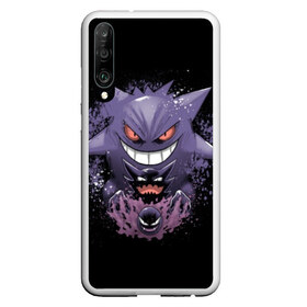 Чехол для Honor P30 с принтом Pokemon Gengar Rubber в Екатеринбурге, Силикон | Область печати: задняя сторона чехла, без боковых панелей | battle | drawing | entei | go | legendary | lugia | metagross | nintendo | pikachu | pokemon | raikou | squirtle | zapdos | брок | бульбазавр | мисти | монстр | пикачу | покемон | эш