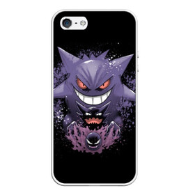 Чехол для iPhone 5/5S матовый с принтом Pokemon Gengar Rubber в Екатеринбурге, Силикон | Область печати: задняя сторона чехла, без боковых панелей | battle | drawing | entei | go | legendary | lugia | metagross | nintendo | pikachu | pokemon | raikou | squirtle | zapdos | брок | бульбазавр | мисти | монстр | пикачу | покемон | эш