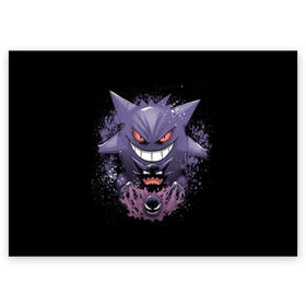 Поздравительная открытка с принтом Pokemon Gengar Rubber в Екатеринбурге, 100% бумага | плотность бумаги 280 г/м2, матовая, на обратной стороне линовка и место для марки
 | battle | drawing | entei | go | legendary | lugia | metagross | nintendo | pikachu | pokemon | raikou | squirtle | zapdos | брок | бульбазавр | мисти | монстр | пикачу | покемон | эш