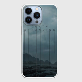 Чехол для iPhone 13 Pro с принтом DEATH STRANDING | DS в Екатеринбурге,  |  | bridges | death stranding | fragile express | games | kojima | kojima productions | logo | ludens | игры | кодзима | лого | люденс