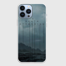 Чехол для iPhone 13 Pro Max с принтом DEATH STRANDING | DS в Екатеринбурге,  |  | bridges | death stranding | fragile express | games | kojima | kojima productions | logo | ludens | игры | кодзима | лого | люденс