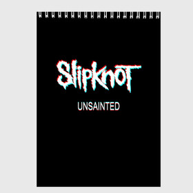 Скетчбук с принтом Slipknot Unsainted в Екатеринбурге, 100% бумага
 | 48 листов, плотность листов — 100 г/м2, плотность картонной обложки — 250 г/м2. Листы скреплены сверху удобной пружинной спиралью | Тематика изображения на принте: 2019 | metal | music | new | rock | single | slipknot | unsainted