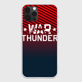 Чехол для iPhone 12 Pro Max с принтом War thunder в Екатеринбурге, Силикон |  | war thunder | war thunder 2019 | war thunder лучшие | war thunder самолеты | war thunder танки | вар тандер | гром войны | игра war thunder | купить футболку war thunder | футболки war thunder