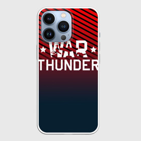 Чехол для iPhone 13 Pro с принтом War thunder в Екатеринбурге,  |  | Тематика изображения на принте: war thunder | war thunder 2019 | war thunder лучшие | war thunder самолеты | war thunder танки | вар тандер | гром войны | игра war thunder | купить футболку war thunder | футболки war thunder