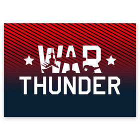 Поздравительная открытка с принтом War Thunder в Екатеринбурге, 100% бумага | плотность бумаги 280 г/м2, матовая, на обратной стороне линовка и место для марки
 | war thunder | war thunder 2019 | war thunder лучшие | war thunder самолеты | war thunder танки | вар тандер | гром войны | игра war thunder | купить футболку war thunder | футболки war thunder