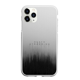 Чехол для iPhone 11 Pro матовый с принтом Death Stranding в Екатеринбурге, Силикон |  | death | death stranding | game | games | kojima | kojima production