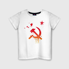 Детская футболка хлопок с принтом Серп и молот в Екатеринбурге, 100% хлопок | круглый вырез горловины, полуприлегающий силуэт, длина до линии бедер | Тематика изображения на принте: ленин | режим | серп и молот | ссср | сталин