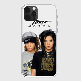 Чехол для iPhone 12 Pro Max с принтом Tokio Hotel в Екатеринбурге, Силикон |  | Тематика изображения на принте: alternative rock | band | bill kaulitz | boys | german | hotel | music | pop rock | powerpop | synthpop | tokyo | tom ka | альтернативный рок | билл каулитц | георг листинг | группа | густав шефер | мальчики | музыка | немецкая | отель | пауэр поп