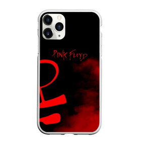 Чехол для iPhone 11 Pro матовый с принтом Pink Floyd в Екатеринбурге, Силикон |  | pink floyd | pinkfloyd | арт | артрок | группа | дэвид гилмор | пинк флойд | пинкфлойд | прогрессивный | психоделический | рок | сид барретт | симфонический | спэйс | эйсид | экспериментальный