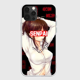 Чехол для iPhone 12 Pro Max с принтом Anime (Senpai) 7 в Екатеринбурге, Силикон |  | ahegao | anime | japan | manga | senpai | аниме | ахегао | китай | манга | сенпай | япония